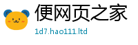 7777788888管家婆老家凤凰加2025年免费资料大全最新版本